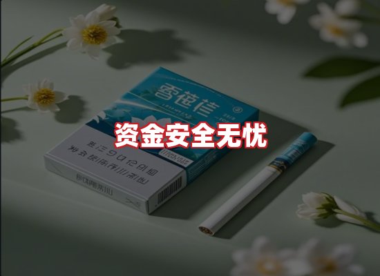 专业团队